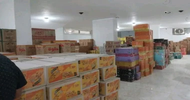 ضبط 360 كيلو أرز و 140 كيلو سكر ناقص الوزن و تحرير عدد 33 مخالفة تموينية متنوعة بمدينة ارمنت جنوب الاقصر الأقصر علاء النواصري قام الدكتور تامر صلاح مختار وكيل وزارة التموين بالأقصر