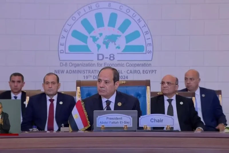 نص كلمة الرئيس السيسي بجلسة إعادة الإعمار في غزة ولبنانترأس الرئيس عبد الفتاح السيسي الجلسة الثانية لمؤتمر الدول الثماني النامية للتعاون الاقتصادي، التي خصصت لمناقشة الكارثة الإنسا