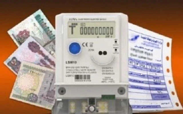 وأنت في البيت.. خطوات الاستعلام عن فاتورة الكهرباء وطرق الدفعفاتورة الكهرباء.. يتساءل الكثير من المواطنين عن خطوات الاستعلام عن فاتورة الكهرباء وطرق