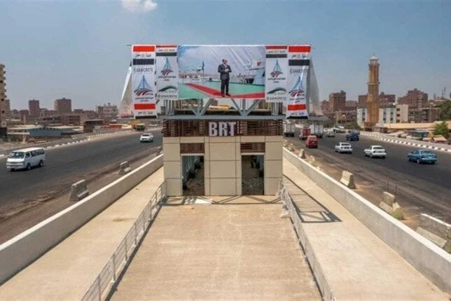 مع اقتراب تشغيله.. تعرف على محطات الأتوبيس التردديالأتوبيس الترددي.. أيام قليلة تفصلنا على تشغيل خدمة الأتوبيس الترددي على الطريق الدائري، لذلك يبحث