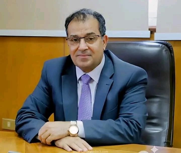 للعام الرابع على التوالي: جامعة جنوب الوادي ضمن قائمة أفضل الجامعات العربية في تصنيف التايمز البريطاني 2024 قنا ممدوح السنبسي أعلن الدكتور احمد عكاوي