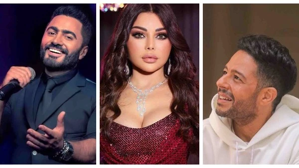 حفلات ليلة رأس السنة 2025.. هيفاء وحماقى وتامر حسني فى الإمارات ورامي صبري وتامر عاشور فى القاهرة أيام قليلة وتبدأ حفلات العام الجديد سواء داخل مصر أو خارجها وبدأ المطربون يتعاقدون