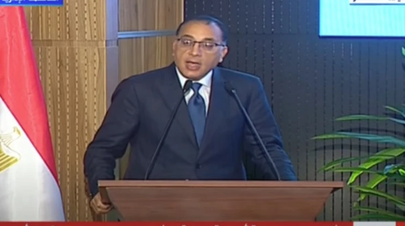 تفاصيل تعرض رئيس الوزراء لأزمة صحية دفعته لوقف بث مؤتمر رسمي تعرض رئيس الوزراء، مصطفى مدبولي لوعكة صحية مفاجئة، أثناء انعقاد المؤتمر الصحفي الأسبوعي عقب اجتماع الحكومة، عصر اليوم.أ