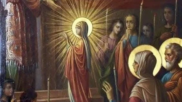 كرست حياتها للخدمة.. الكنيسة تحتفل بتذكار تقديم العذراء مريم إلى الهيكل تحتفل الكنيسة القبطية الأرثوذكسية ، اليوم الخميس، الموافق الثالث من شهر كيهك