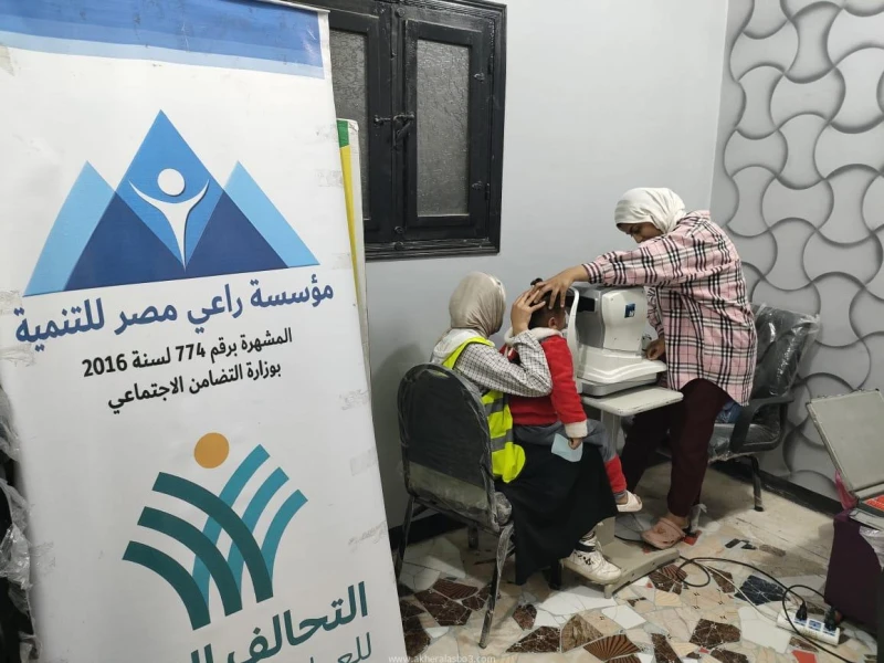 كتبت أمل عبد الرحيم تحت رعاية اللواء طيار أ.ح أكرم محمد جلال محافظ الإسماعيلية وفي إطار تفعيل دور الجمعيات الأهلية ومنظمات المجتمع المدني في دعم