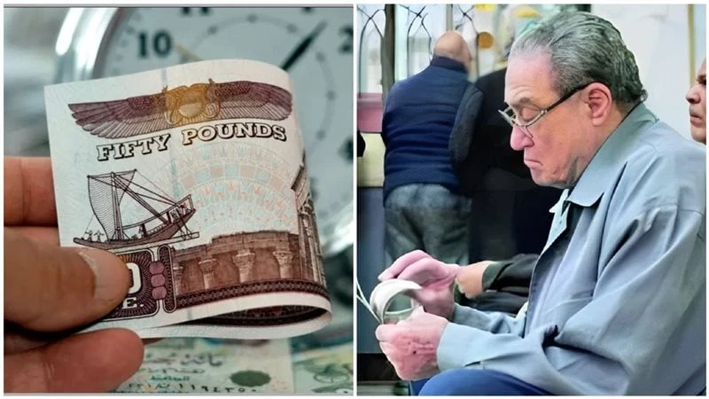 بحد أدنى 1500 جنيه.. شروط الخروج على المعاش المبكر بعد التعديلتعد أخبار المعاش المبكر من الموضوعات المهمة للعديد من الموظفين خاصة مع تطبيق نص المادة