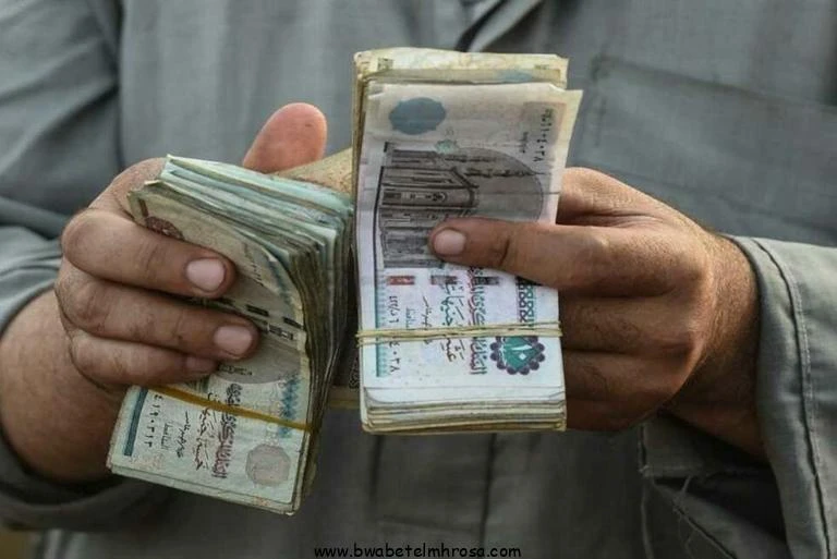 بوابة المحروسةينشرها : الأدمنموعد صرف مرتبات شهر يناير 2025 رسميا للموظفين بعد قرار وزارة الماليةأعلنت وزارة المالية موعد صرف مرتبات شهر يناير 2025،