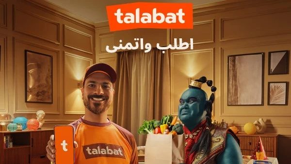 اطلب واتمنى مفهوم طلبات المبتكر لتلبية الاحتياجات اليومية للعملاء ..تفاصيل شهد قطاع التجارة الإلكترونية في مصر تطورا ملحوظا في السنوات الأخيرة، مع تحول نمط حياة المستهلك نحو الحلول