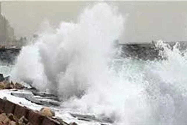 نوة الفيضة الصغرى.. تحذير شديد من الأرصاد للمواطنيننوة الفيضة الصغرى.. حذرت الهيئة العامة للأرصاد الجوية من حدوث تقلبات جوية حادة تشهدها البلاد بسبب