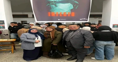 كتبت أمل عبد الرحيم في إطار سعي جامعة الإسماعيلية الجديدة الأهلية لتعزيز الصحة العامة ونشر التوعية بين أفراد المجتمع، أطلق طلاب المستوى الثالث