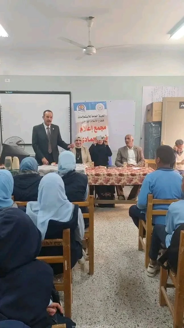 عقد مجمع اعلام نجع تحت اشراف الدكتور ضياء رشوان رئيس الهيئة العامة الاستعلامات والدكتور أحمد يحي رئيس قطاع الاعلام الداخلي بالهيئة العامة للاستعلامات بالتعاون مع المجلس القومي للمر