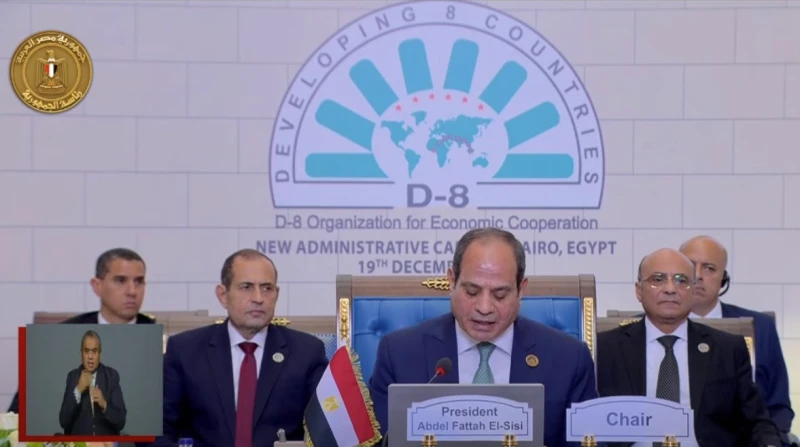 السيسي: ترجمة توصيات قمة الثماني إلى خطوات عملية محددة قال الرئيس عبدالفتاح السيسي، إنه تم اعتماد طلب باكستان بترشيح سهيل محمود لتولي منصب سكرتير عام