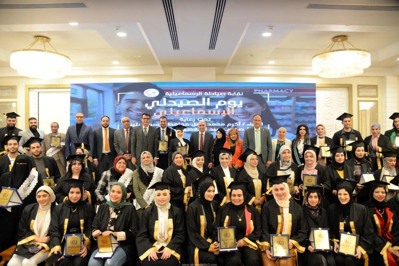 كتبت أمل عبد الرحيم نيابة عن اللواء طيار أ.ح أكرم محمد جلال محافظ الإسماعيلية، شهد اللواء محمد أنيس السكرتير العام لمحافظة الإسماعيلية، والدكتور صفوت