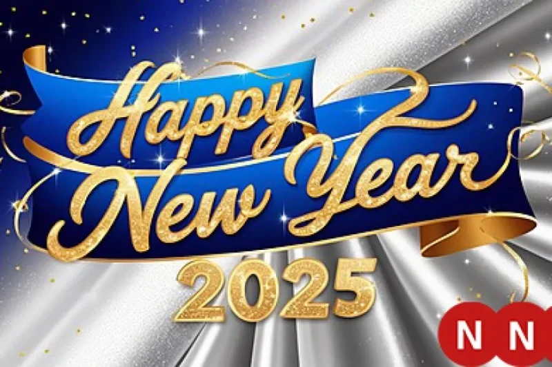 صورة تهنئة بالعام الجديد 2025 رسائل بمناسبة رأس السنة الميلادية الجديدة لكل الاهل والاصدقاء والاحباب يشكل العام الجديد فرصة للتعبير عن مشاعرنا تجاه من نحب. فالكلمات الصادقة تترك أث