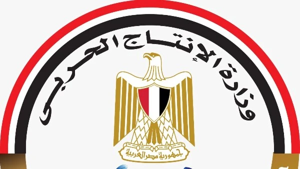 الإنتاج الحربي تكشف حقيقة إعلان الوزارة عن وظائف خالية نفت وزارة الإنتاج الحربي الأخبار المتداولة والإعلانات الوهمية المنشورة على عدد من صفحات