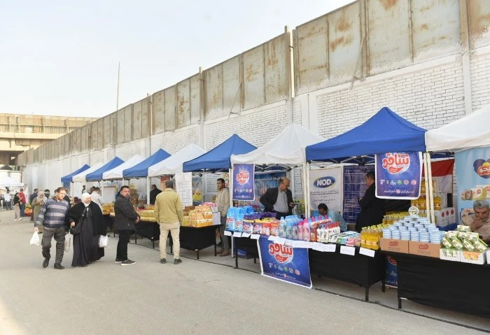 أماكن وأسعار سوق اليوم الواحد بالإسكندرية تواصل محافظة الإسكندرية جهودها لدعم المواطنين من خلال توفير السلع الأساسية بأسعار تنافسية اليوم الأربعاء 18 ديسمبر، حيث تقيم المحافظة سوق 