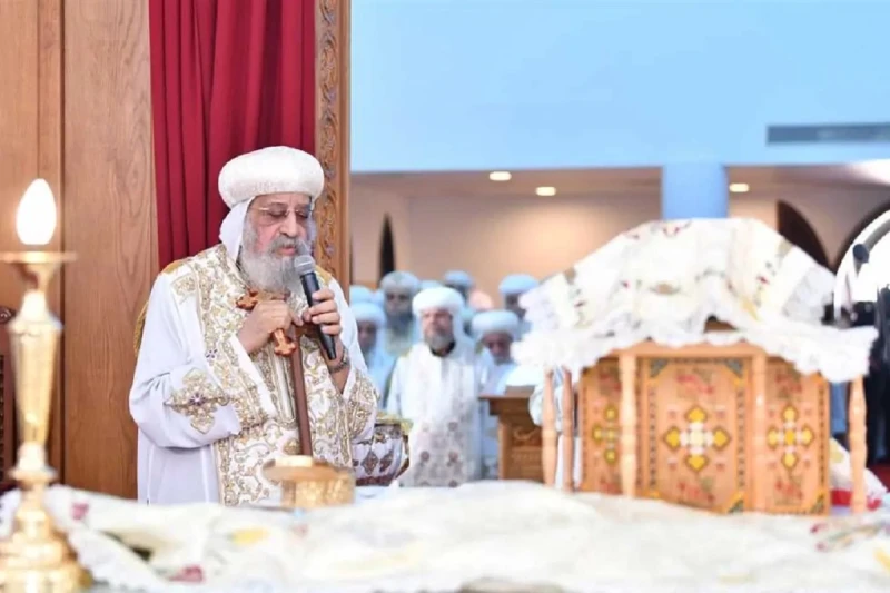 البابا تواضروس الثاني يترأس قداس رأس السنة الجديدة وسط حضور شعبى كبير البابا تواضروس الثاني يترأس قداس رأس السنة الجديدة وسط حضور شعبى كبير صوت المسيحي الحر خدمة التنبيهات العاجلة 