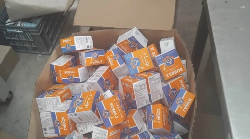 اجتنبوا موضة التخسيس الجديدة.. تحذير شديد اللهجة من حقن السكري مضاعفات صحية بالغة، يتعرض لها بعض المواطنين بعد الحصول على حقن لإنقاص الوزن، جميعها