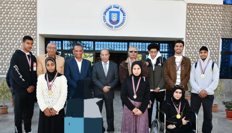 كتبت أمل عبد الرحيم كرمت جامعة قناة السويس طلابها من ذوي الاحتياجات الخاصة الذين أحرزوا مراكز متقدمة في بطولة الجامعات التي نظمتها وزارة الشباب والرياضة بمدينة الإسكندرية خلال الفت