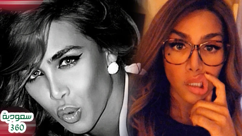 هل هي هشام الراشد المتحول جنسيا؟ وفاة ديفا فكتوريا عارضة الأزياء اللبنانية تصدر اسم هشام الراشد، المعروف بلقب هشومي، تريند مواقع التواصل الاجتماعي خلال الساعات الماضية بعد الإعلان