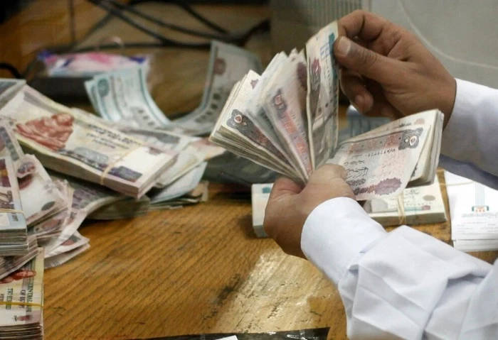 رسميا، الحكومة ترفع الحد الأدنى للمعاشات في يناير 2025 ليصل لهذا الرقم في إطار جهود الدولة لتحسين المستوى المعيشي للمواطنين وتعزيز الحماية