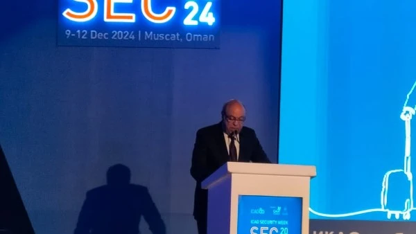 حماية البنية التحتية للمطارات.. وزير الطيران يلقي كلمة خلال أسبوع الأمن ل إيكاو بعمان ألقى الدكتور سامح الحفني وزير الطيران المدني، صباح اليوم الثالث، كلمة، خلال فاعليات، المؤتمر ا