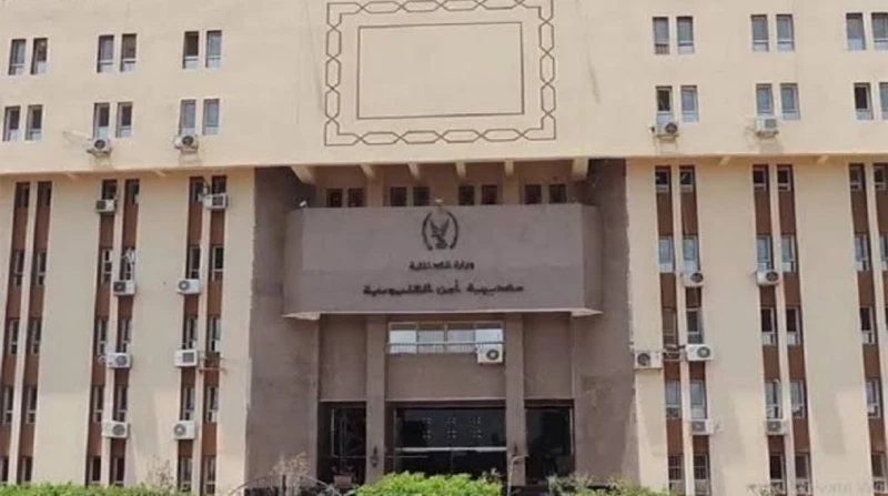 حركة تنقلات محدودة لضباط البحث الجنائي في القليوبية أجرى اللواء عبد الفتاح القصاص مساعد وزير الداخلية لقطاع أمن القليوبية، حركة تنقلات محدودة لضباط البحث الجنائي وأشرف عليها اللواء