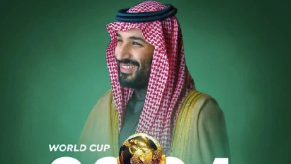أحلام تهنئ السعودية بتنظيم كأس العالم 2034 حرصت الفنانة أحلام على تهنئة السعودية بتنظيم كأس العالم لعام 2034 والتى تم الإعلان عنها منذ قليل.ونشرت