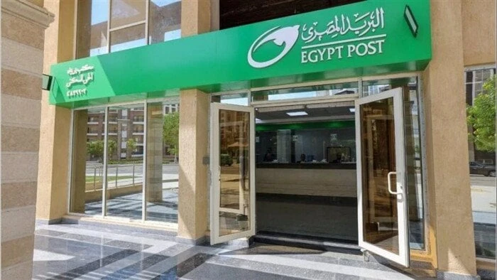 بعد أيام.. موعد وأماكن صرف معاشات يناير 2025 بالزيادة الجديدةمعاشات يناير 2025.. بعد قرار الحكومة بتطبيق زيادة جديدة على المعاشات، يبحث عدد كبير من