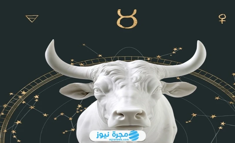 توقعات برج الثور لعام 2025 مهنيا وعاطفياتوقعات برج الثور لعام 2025 مهنيا وعاطفيا لجميع مواليد هذا البرج الذي سيشهد الكثير من التغييرات والانقلابات في العام الجديد. حيث ينتمي برج ال