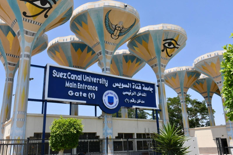 كتبت أمل عبد الرحيم تحت رعاية الدكتور ناصر مندور رئيس جامعة قناة السويس، وبإشراف عام الدكتور عبد الرحيم أحمد المدير التنفيذي لمركز تنمية الموارد