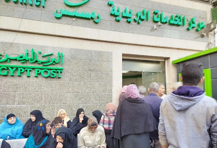 لمواليد الثمانينات، باقي من الزمن 10 أيام للتقديم على المعاش المبكر مع حلول شهر يناير 2025، يتساءل العديد من المواطنين عن تفاصيل تطبيق المعاش المبكر لمواليد الثمانينيات، و يبدأ تفع