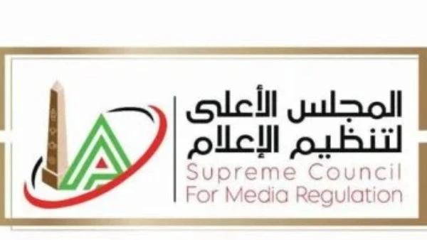 60 دقيقة.. الأعلى للإعلام يحدد مدة الأستوديو التحليلى للمباريات اجتمع المجلس الأعلى لتنظيم الإعلام اليوم الخميس الموافق 12122024 بكامل هيئته برئاسة