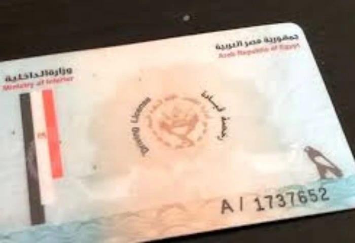 كيفية استخراج رخصة قيادة لأول مرة، خطوات بسيطة اتبعها وضعت الإدارة العامة للمرور بعض الشروط والإجراءات والتي أوجبت على راغبي إصدار رخصة قيادة اتباعها، يأتي ذلك تنظيما للعملية المرو