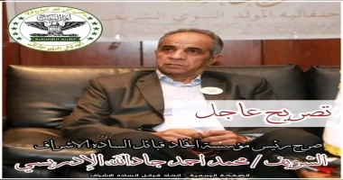 إذا اردت ان تنجح :: 1 - لا تفكر أبدا بالمراكز ، اجعل همك الوحيد هو عدم الرجوع الى الخلف . : 1 - لا تفكر أبدا بالمراكز ، اجعل همك الوحيد هو عدم الرجوع الى الخلف . إذا اردت ان تنجح :