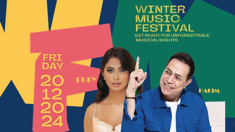 حكيم وروبي يحييان حفلا غنائيا كبيرا غدا في أوبن إير مول مدينتي حكيم وروبي يستعد أوبن إير مول مدينتي لاستضافة حفل غنائي مميز غدا الجمعة ، 20 ديسمبر، يحييه نجم الأغنية الشعبية حكيم و