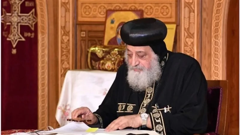 قرار البابا تواضروس الثاني لجموع الأقباط بمناسبة الأعياد والمناسبات قدم قداسة البابا تواضروس الثاني تهنئته للكنائس الغربية بمناسبة احتفالها بعيد