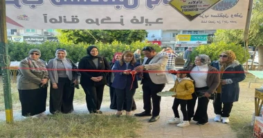 كتبت أمل عبد الرحيم افتتحت الدكتورة مايبل مكرم أمينة المرأة بحزب مستقبل وطن أمانة محافظة الاسماعيلية ، والمهندس محمد الوقاد أمين حزب مستقبل وطن أمانة