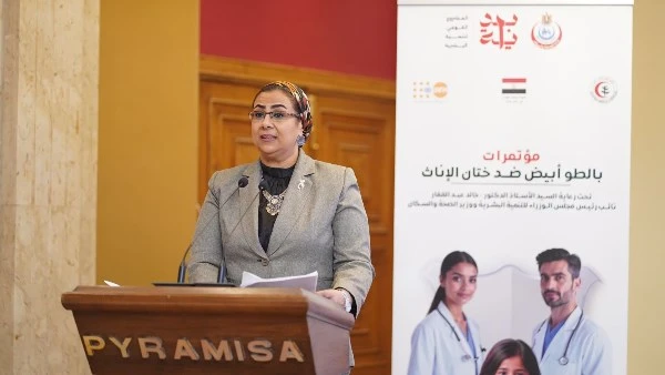 القومي للطفولة والأمومة: القيادة السياسية تدعم حماية حقوق بناتنا من كافة أشكال العنف والإساءة شاركت الدكتورة سحر السنباطي رئيسة المجلس القومي للطفولة والأمومة، اليوم، في مؤتمر بالط