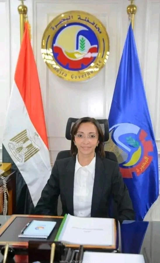 محافظ البحيرة دچاكلين عازر تعلن التشكيل الجديد لحركة رؤساء المدن و ضخ دماء جديدة لخدمة الوطن والمواطن والشارع البحراوي متابعه احمد القطعاني تجديد