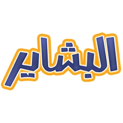 نصب واحتيال جريدة افاق عربية أثار منشورا غضب الفنان تامر حسني، حيث قام أحد الأشخاص باستغلال لوجو الصفحة الرسمية للفنان تامر حسني، تحت مسمى أعمال الخير، مما أدى إلى انفعال تامر و مق