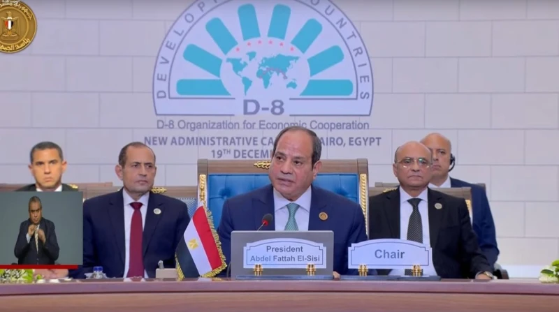 شبكة اقتصادية.. السيسي يطلق 4 مبادرات بمنظمة الدول الثماني الإسلامية قال الرئيس عبدالفتاح السيسي، إن مصر على أتم الاستعداد لمشاركة تجاربها المضيئة مع الدول الأعضاء بمنظمة الدول الث