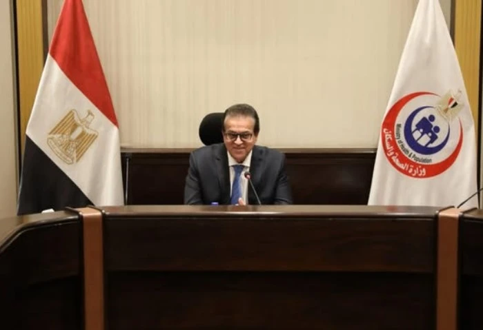 الصحة تعلن إضافة دواء مناعي جديد لعلاج مرضى سرطان الكبد أعلنت وزارة الصحة والسكان، إدراج عقار مناعي جديد لعلاج مرضى أورام الكبد السرطانية وذلك وفقا