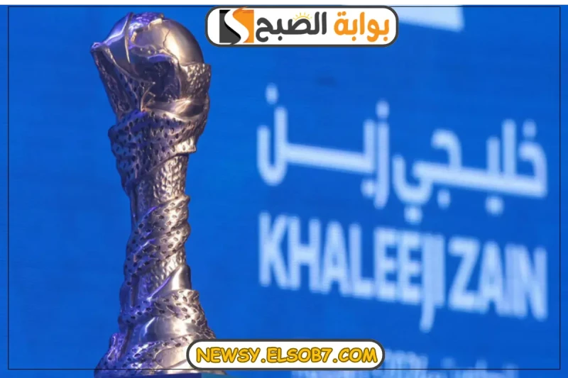 موعد مباراة قطر والامارات في بطولة كأس خليجي زين 26يستعد عشاق كرة القدم في آسيا والوطن العربي لمعرفة موعد مباراة المنتخب القطري والمنتخب الإماراتي في