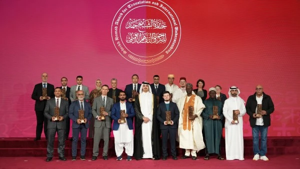 جائزة الشيخ حمد للترجمة تعلن الفائزين بجوائز دورتها العاشرة أعلنت جائزة الشيخ حمد للترجمة والتفاهم الدولي عن الفائزين بجواىز دروتها العاشرة، وكرم