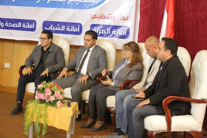 كتبت أمل عبد الرحيم نظمت أمانة محافظة الإسماعيلية لحزب مستقبل وطن تحت رعاية النائب حماد موسى حماد، أمين المحافظة اعداد وتنظيم أمانة المرأة برئاسة الدكتورة مايبل مكرم ، وأمانة الشبا