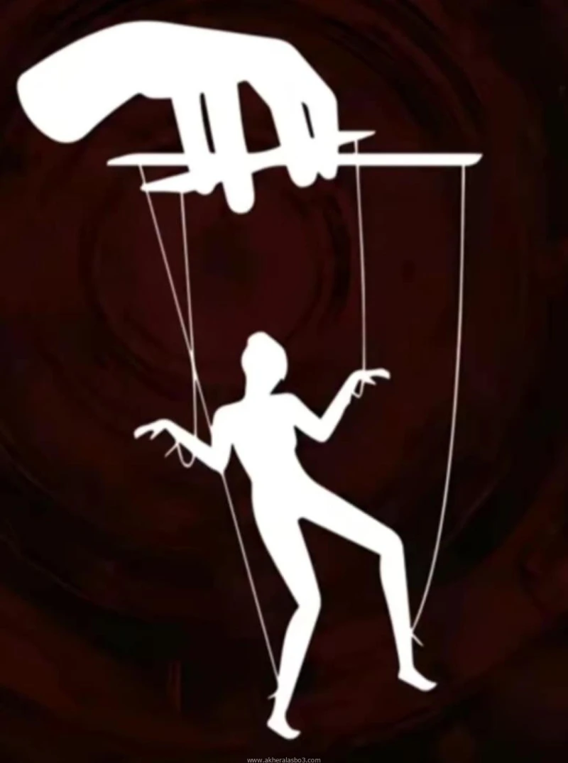 الغاية من التحكم واستعباد الآخرين كتبت د سمية محمد صالحي غالبا ما تعود إلى أسباب نفسية وجوانب نقص داخلية في الشخص الذي يمارس هذا التحكم، يمكن تفسير هذه الدوافع بعدة جوانب: 1. إشباع