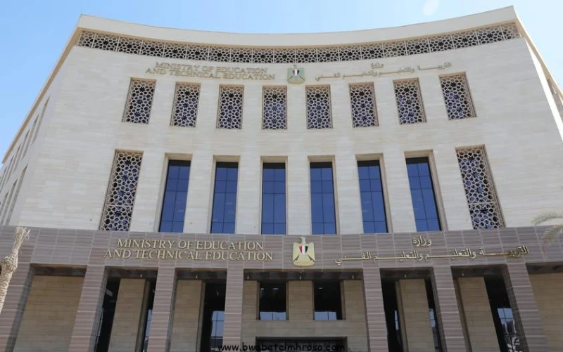 بوابة المحروسةينشرها : الأدمنرابط تحديث بيانات طلاب الصفين الأول والثاني الثانوي 2025.. تعليمات هامة قبل الامتحاناتأتاحت وزارة التربية والتعليم