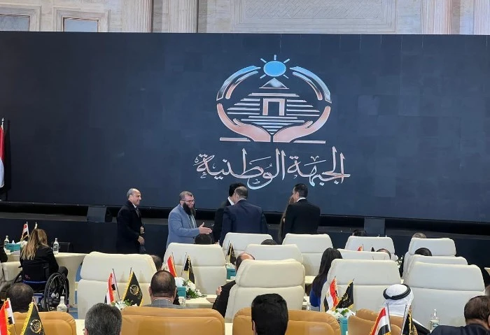 رسميا، حزب الجبهة الوطنية يدشن صفحته على فيس بوك أعلن حزب الجبهة الوطنية، رسميا، عن تدشين صفحته الرسمية على مواقع التواصل الاجتماعي.ونشر حزب الجبهة