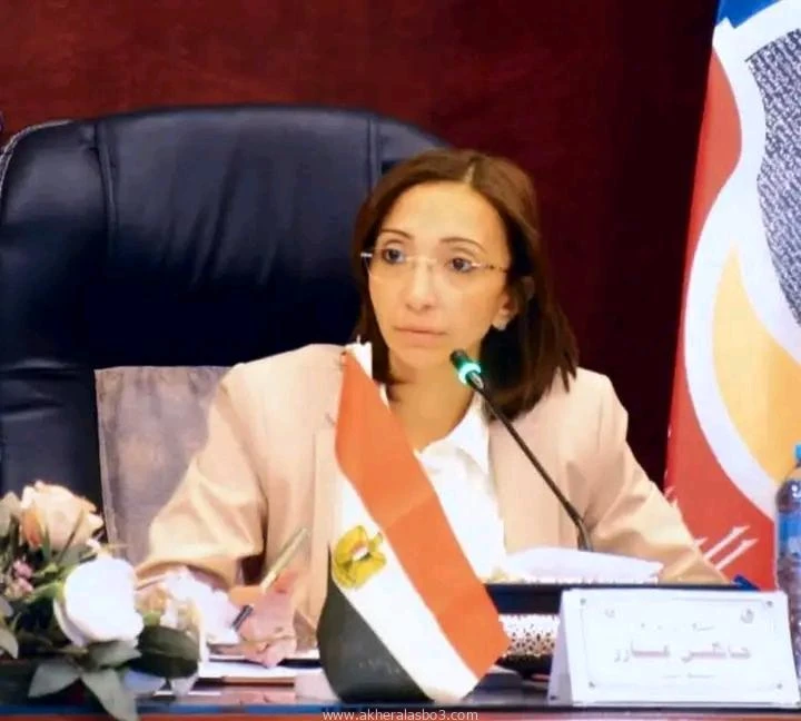 خطة استثمارية طموحة واستثمارات ضخمة للعام المالي 20242025 232 مشروعا بتكلفة مليار و400 مليون جنيه لتحسين الخدمات ودعم التنمية المستدامة بالبحيرة متابعه عبدالله محمد عبدالله في ظل ا